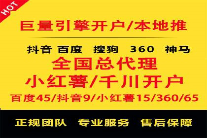 成功案例：信息流广告的创意与市场反应